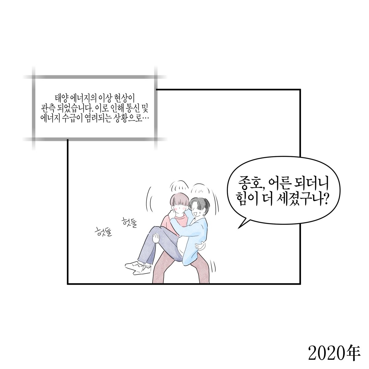 artwork 002