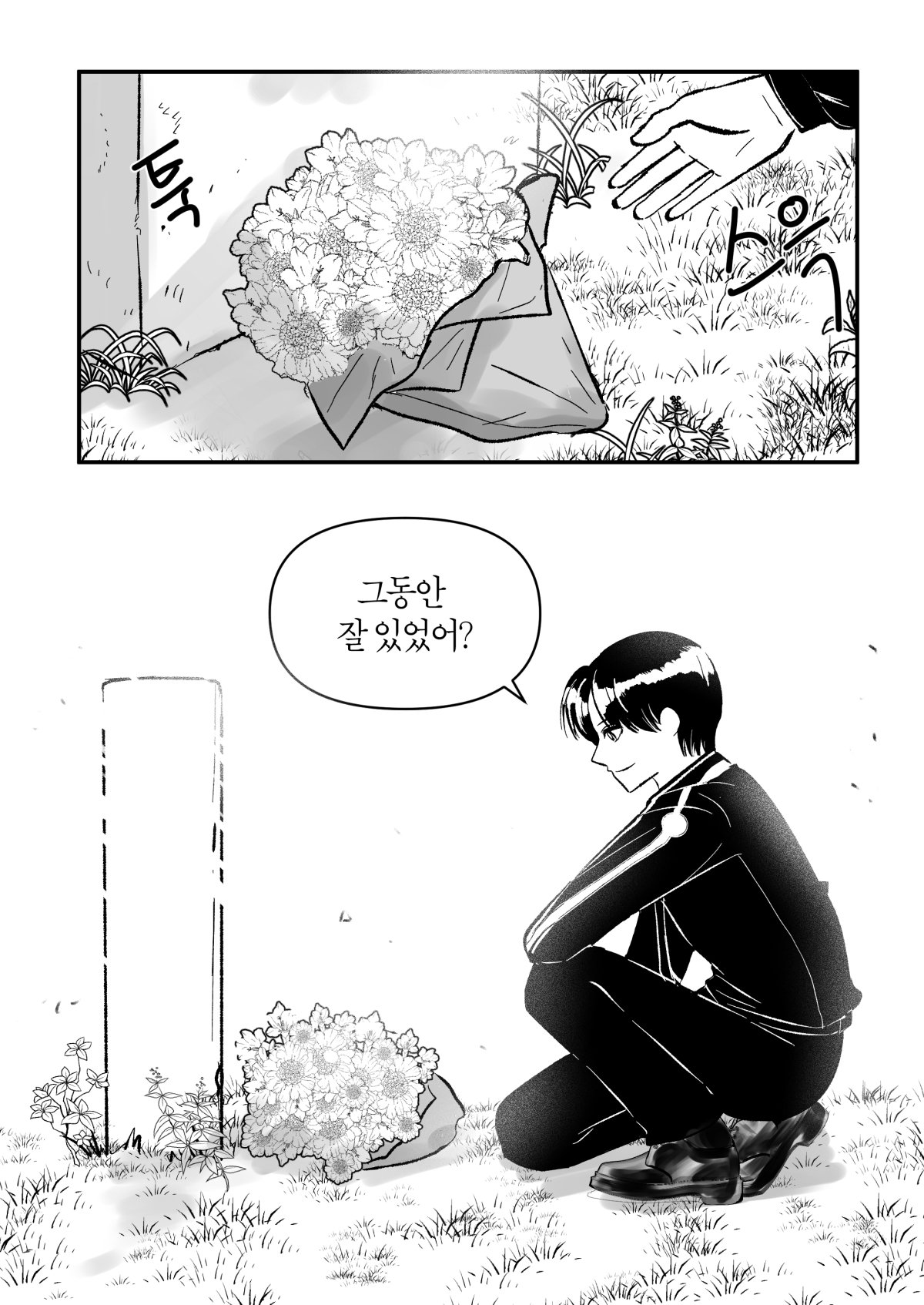 artwork 011