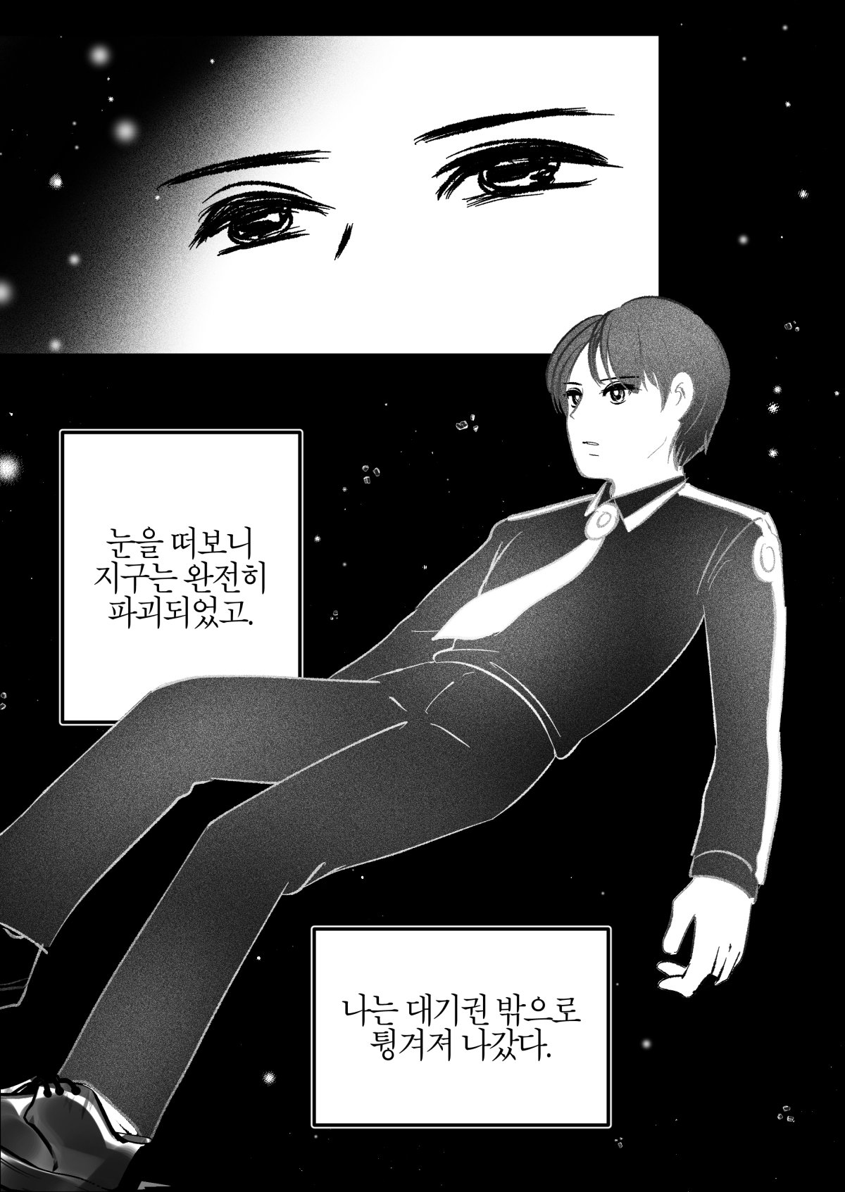 artwork 018