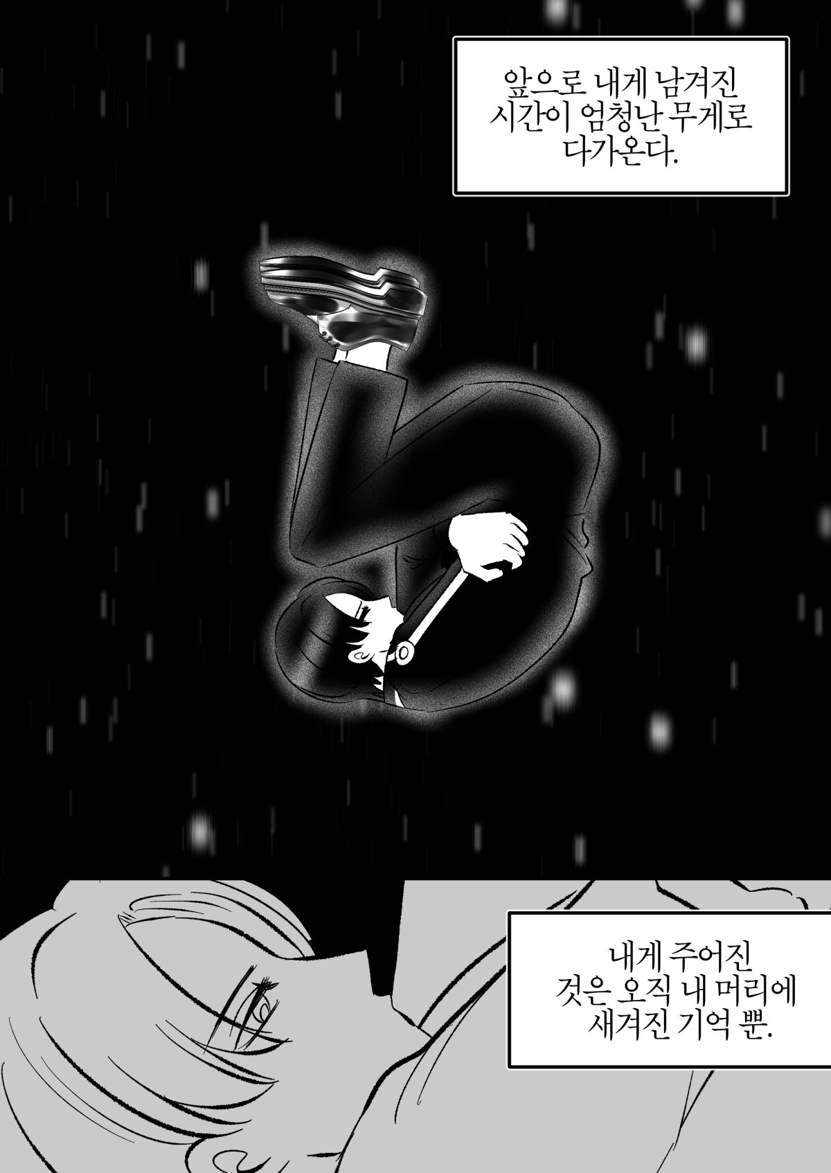 artwork 021