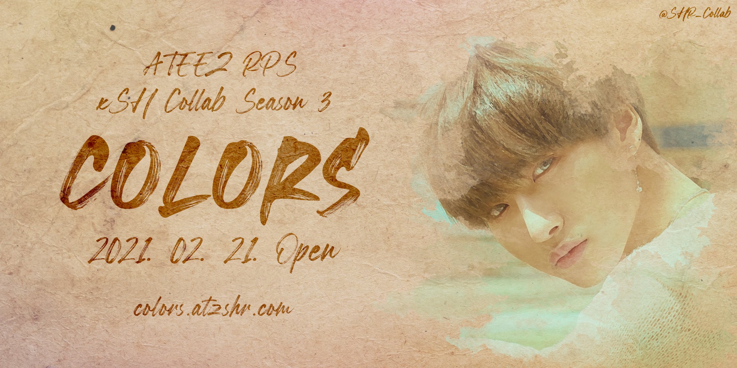 제3회 COLORS 썸네일